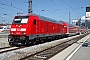 Bombardier 35011 - DB Regio "245 010"
04.06.2015
Mnchen, Hauptbahnhof [D]
Leon Schrijvers