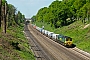 EMD 20008269-8 - Freightliner "66533"
13.05.2015
Sonning Cutting [GB]
Peter Lovell