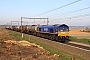 EMD 20018360-1 - Railtraxx "266 016-5"
03.04.2025
Warsage [B]
Philippe Smets