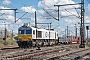 EMD 20068864-050 - DB Cargo "266 450-6"
14.04.2023
Oberhausen, Abzweig Mathilde [D]
Rolf Alberts