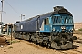 EMD 20078963-019 - ENR "2142"
28.10.2010
Aswan, Depot [ET]
Richard Gennis