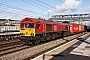 EMD 968702-19 - DB Cargo "66019"
15.02.2018
Doncaster [GB]
Mark Barber