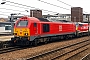 Alstom 2044 - DB Cargo "67004"
13.01.2019
Peterborough [GB]
Julian Mandeville