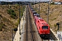 Vossloh 2529 - Takargo "6003"
26.08.2009
Foros de Amora [P]
Carlos Louo