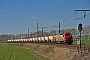 Vossloh 2673 - VFLI "E4017"
10.03.2014
Villefranche-de-Lauraguais [F]
Thierry Leleu