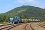 ZOS Zvolen 62A / 008 / 04 - ZSSK Cargo "736 008-4"
07.07.2018
Kremnica [SK]
Dirk Einsiedel